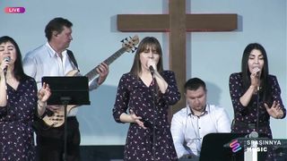 Церковь Спасение - Мой Бог - большая скала