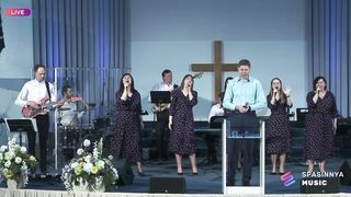 Церковь Спасение - Мой Бог - большая скала