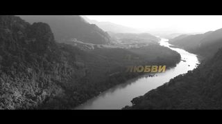 Nikita Isakov - Нас ждут рассветы