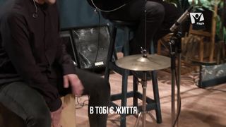 Иванна Олейник - Ти моя скеля