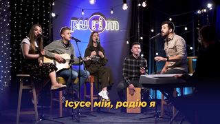 Purim music - Могутній Бог