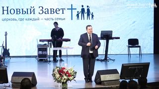 Эдуард Грабовенко - Клевета и сплетни