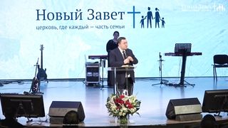 Эдуард Грабовенко - Клевета и сплетни