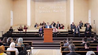 Роман Коханець - Єресь у церкві