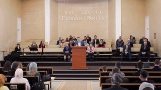 Роман Коханець - Єресь у церкві