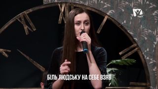 Shelter - Ноель