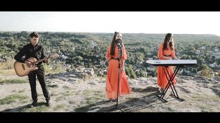Регіна Савчуки - У тебе весь світ