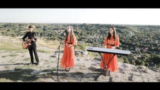 Регіна Савчуки - У тебе весь світ