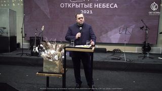 Эдуард Грабовенко - Языки любви