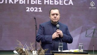 Эдуард Грабовенко - Языки любви