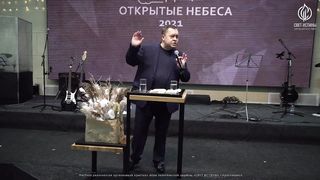 Эдуард Грабовенко - Языки любви