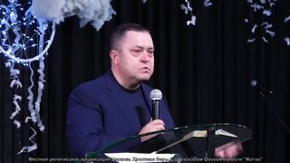 Эдуард Грабовенко – Великаны твоей жизни