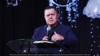 Эдуард Грабовенко – Великаны твоей жизни