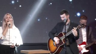 Скиния - Наполни нас славой