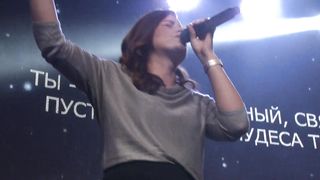 Скиния - Наполни нас славой