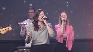 Скиния - Наполни нас славой