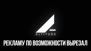 Под огнями стадиона (2021)