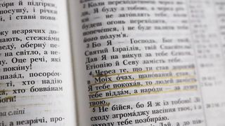 Нотки - Лайк інстаграм