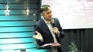 Василь Попудник - Чому Христос Однороджений Божий Син