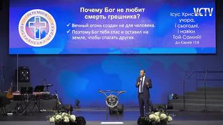 Генри Мадава - Чтобы Никто Не Погиб