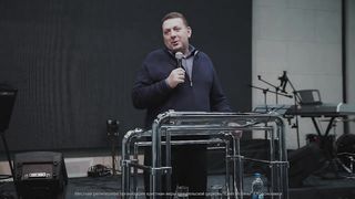 Алексей Руденький - Кто ты в Боге?