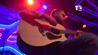 Анна Рябенко - Не очікувала