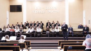 Михайло Паночко - Божої благодаті не бери надармо