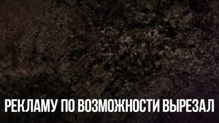 Избранные (2 сезон) - 4. Идеальная возможность