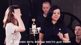 Элиза Дириенко - Я знаю, кто я в тебе