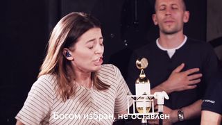 Элиза Дириенко - Я знаю, кто я в тебе