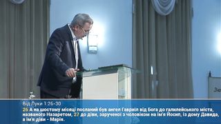 Пилип Савочка - Вся правда про шлюб