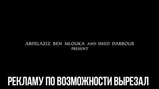 Августин: сын слёз её (2019)