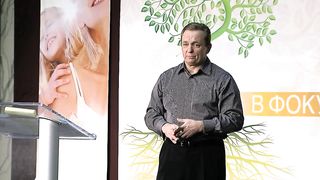 Сергей Витюков - Наследство и наследственность 1