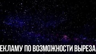 Прихожане (2021)