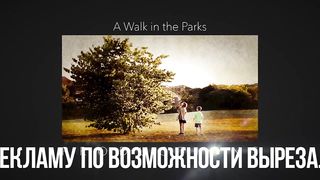 Зачем мы дышим (2019)