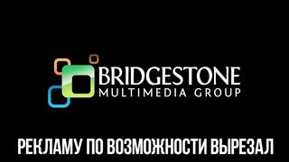 Сад исцеления (2021)