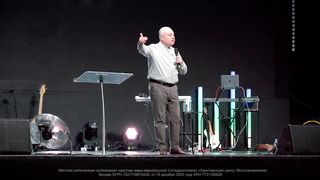 Артур Симонян - Немощь и поражённый дух