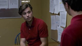 Играйте на флейте (2019)