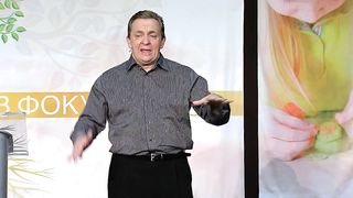 Сергей Витюков - Безусловная Любовь