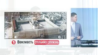 Микола Савчук - Ви тільки подивіться