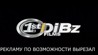 12 дней с Господом (2019)