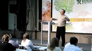 Сергей Витюков - Зрительный Контакт