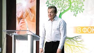 Сергей Витюков - Безраздельное Внимание