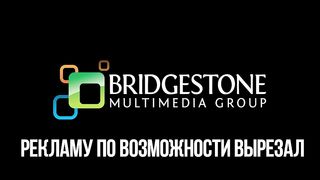 Где земля встречается с небом (2021)