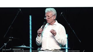 Павел Желноваков - Лот, трагедия отношений