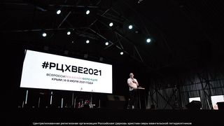 Николай Залуцкий - Бескорыстное мышление