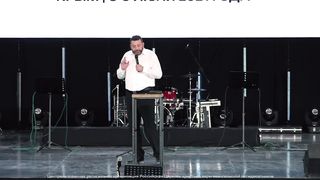 Алексей Руденький - Будущее - пронзая тьму