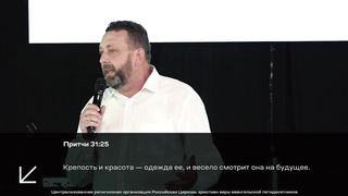 Алексей Руденький - Будущее - пронзая тьму