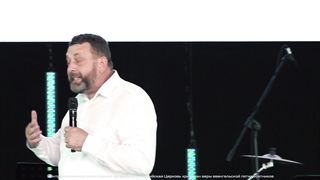 Алексей Руденький - Будущее - пронзая тьму