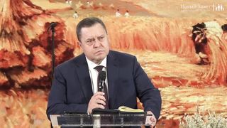 Эдуард Грабовенко - Благодарность Богу